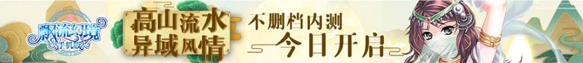 久居丰丈网